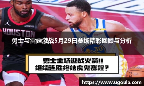 EVO视讯平台